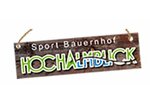 Logo Sportbauernhof Hochalmblick | © Urlaub am Bauernhof Kärnten/ Sportbauernhof Hochalmblick