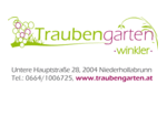 Logo Traubengarten Winkler - Niederhollabrunn | © Doris Winkler / Traubengarten Winkler