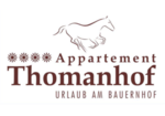 Logo Thomanhof Saalfelden | © Thomanhof / Familie Breitfuss