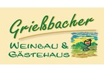 Logo Grießbacher, St. Anna, Steiermark | © Familie Grießbacher / Weingut Grießbacher